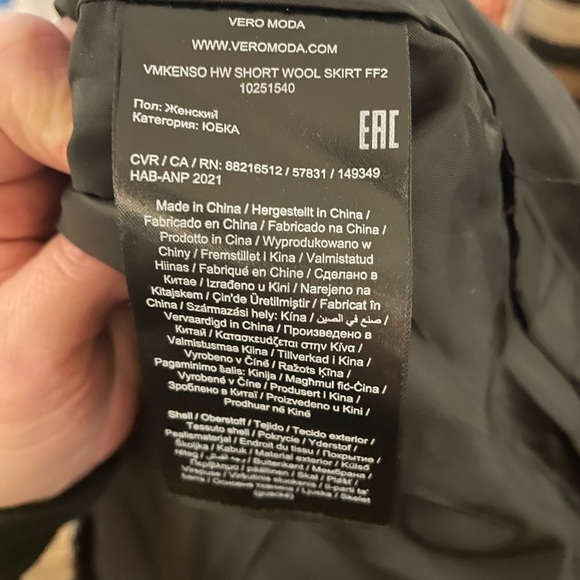 VERO MODA Houndstooth Plaid Wool Skirt Size Small - Picture 2 of 3